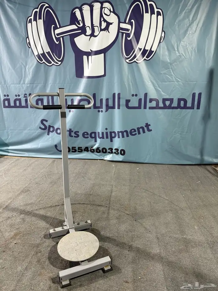 اجهزة اندية رياضية للبيع 13
