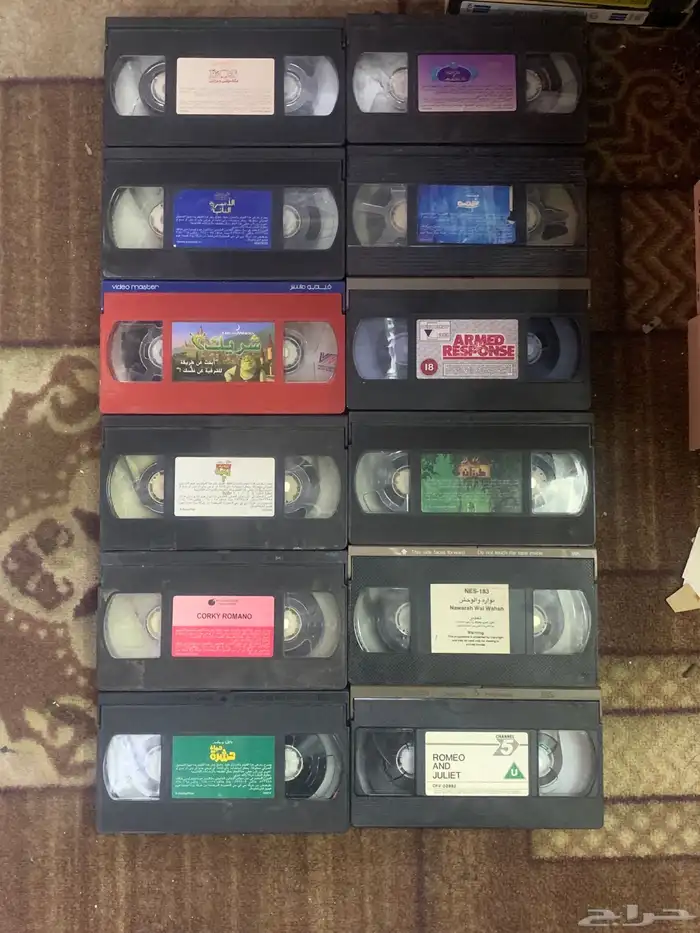 للبيع اشراطة دزني اصليه 1