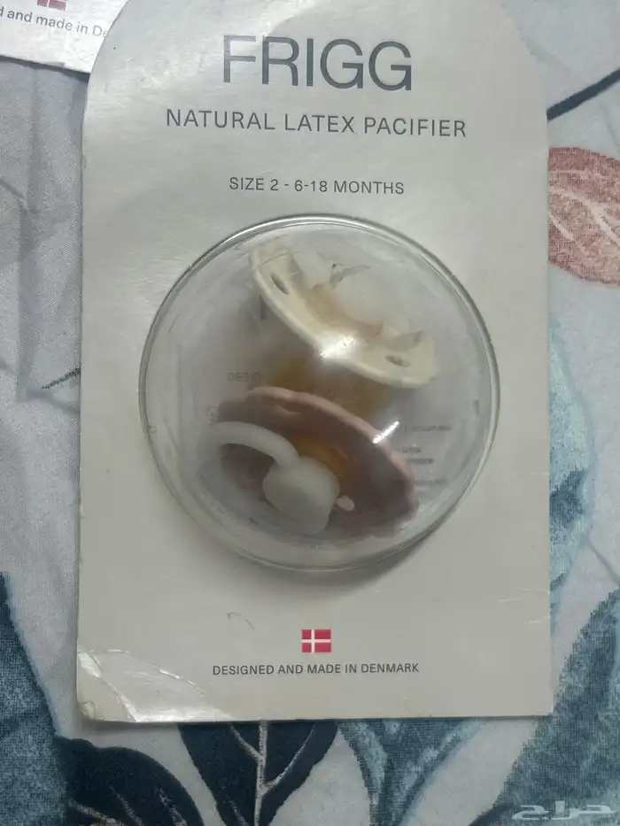 رضاعات أطفال ولهايات 3