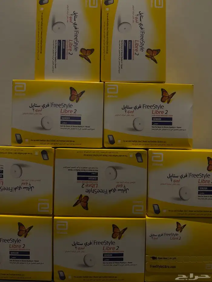 بكجات فري ستايل ليبري2 تواريخ جديده 0
