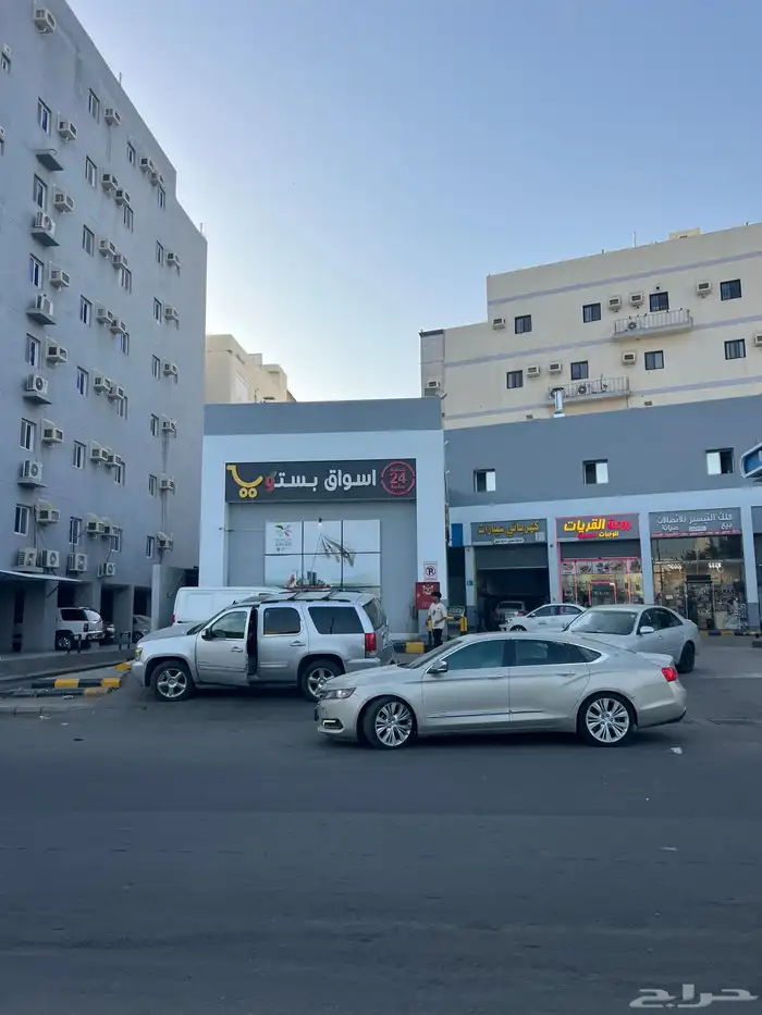 تموينات (سوبر ماركت) للبيع 20
