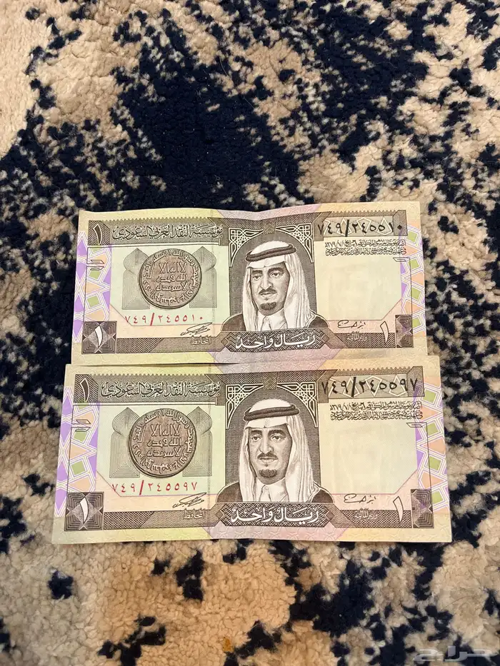 للبيع الريال واحد سعره 200 تواصل واتس فقط 0