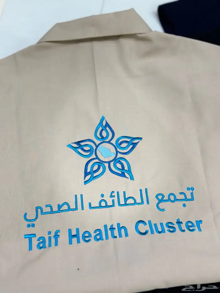زي سديري التجمع الصحي 1
