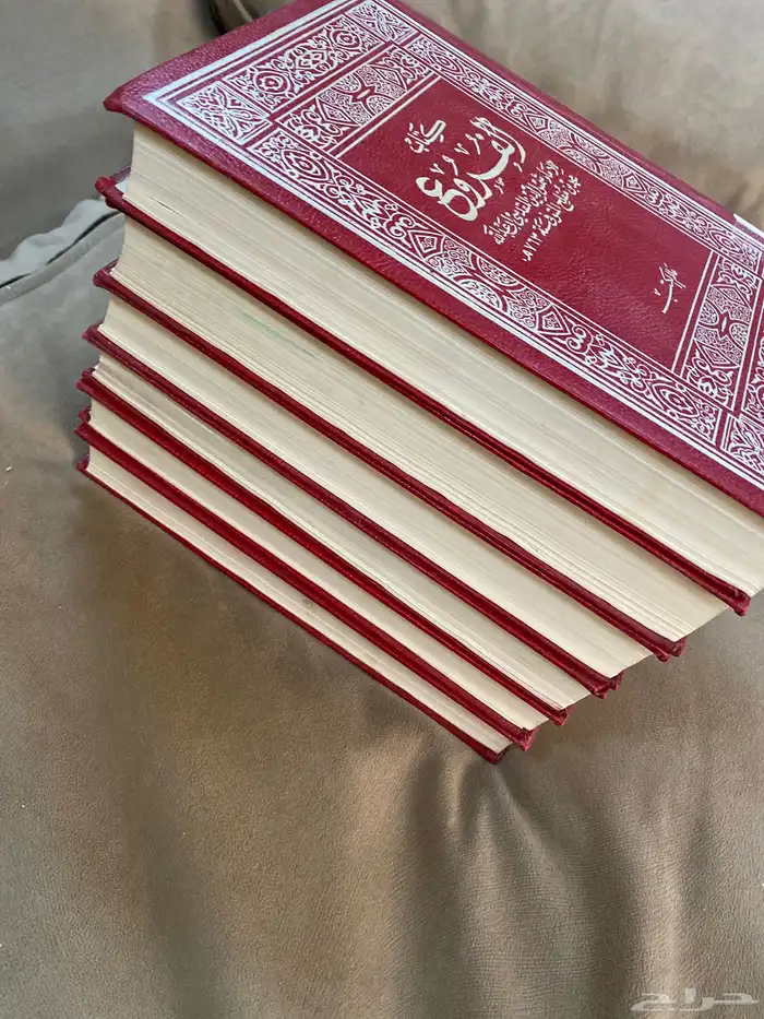 كتاب الفروع ابن مفلح الحنبلي 6 أجزاء نظيف 2