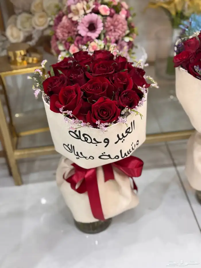 مندوب هدايا الاحساء 17