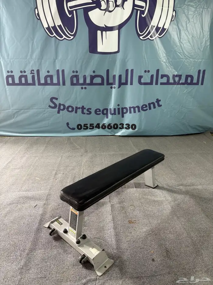 اجهزة اندية رياضية للبيع 26