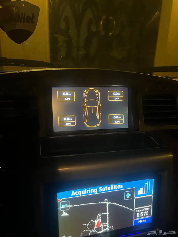 للبيع شاشة داش ايليت بديل موتك 3