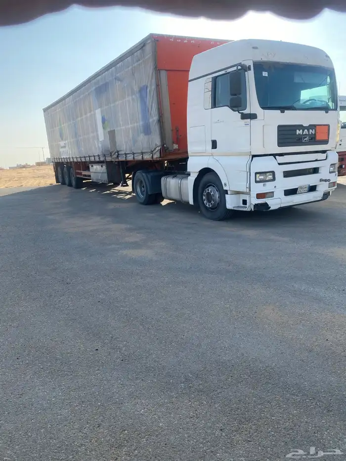 راس سحب 3