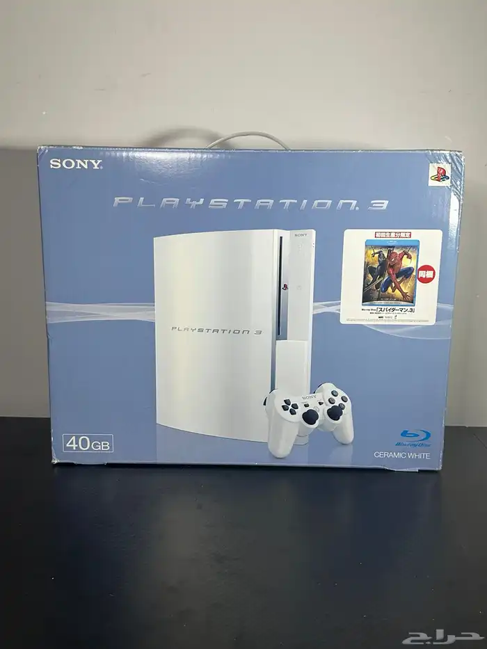 PlayStation 3 Sony بلايستيشن ثري سوني 3 ابيض فات phat white 0