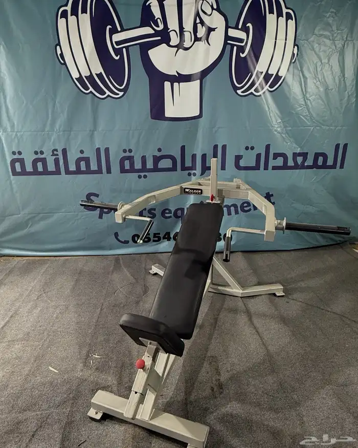 اجهزة اندية رياضية للبيع 20