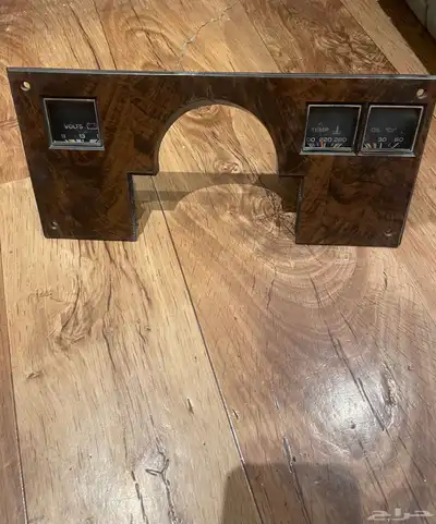 للبيع قطع اولدزموبيل موديل 84 5