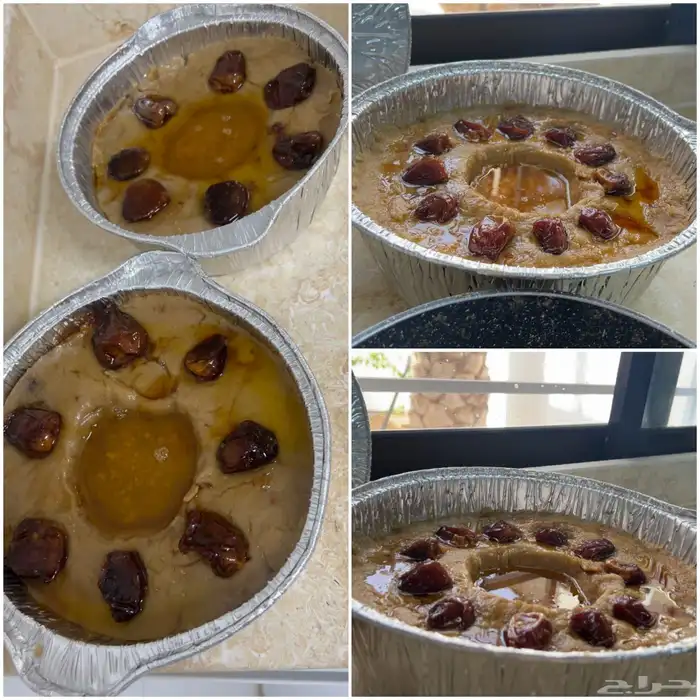 للبيع عريكة بالسمن والعسل 0