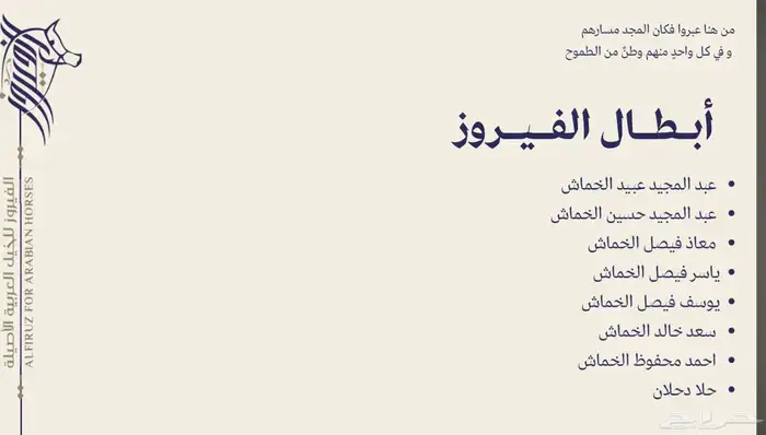 تصميم رسوم متحركة و صنع اصوات بالذكاء الاصطناعي 4