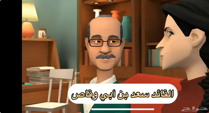 تصميم رسوم متحركة و صنع اصوات بالذكاء الاصطناعي 6