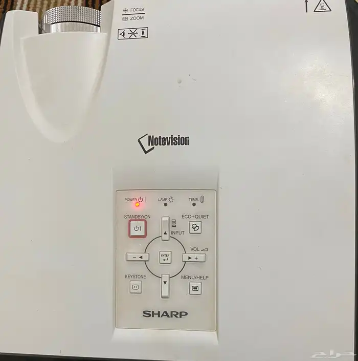 برو جكتور مكتبي ماركت شارب 4