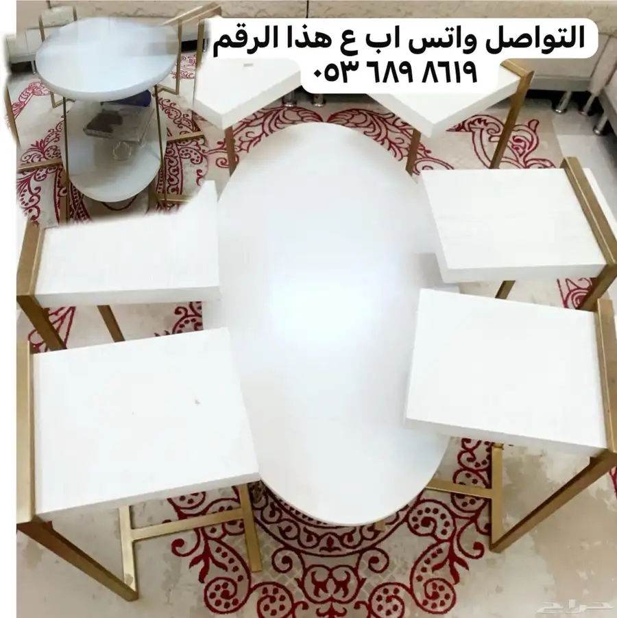 طاولات 1