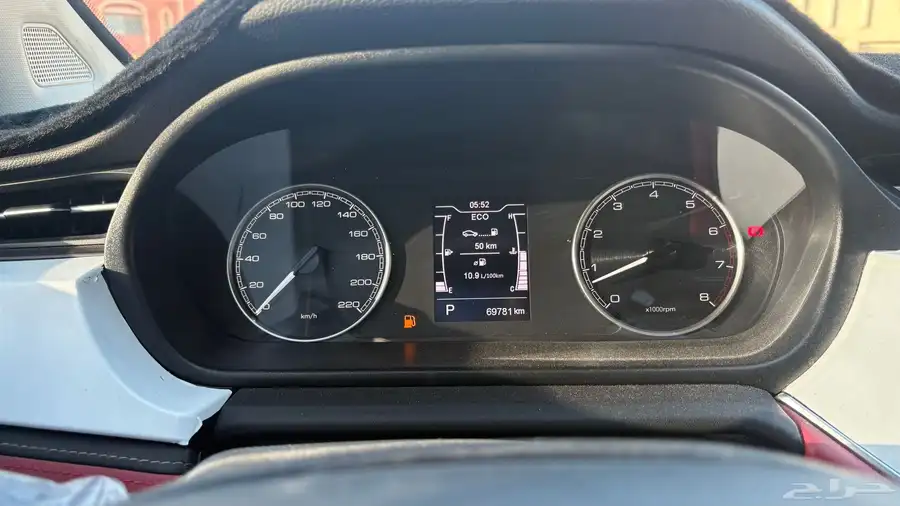 شيري 2023 0