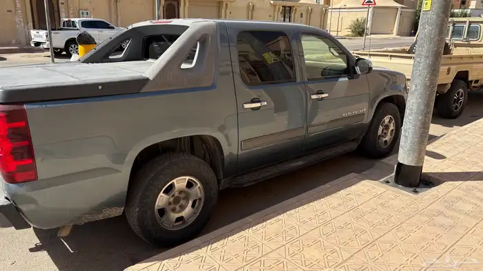 افلانش 2009 3
