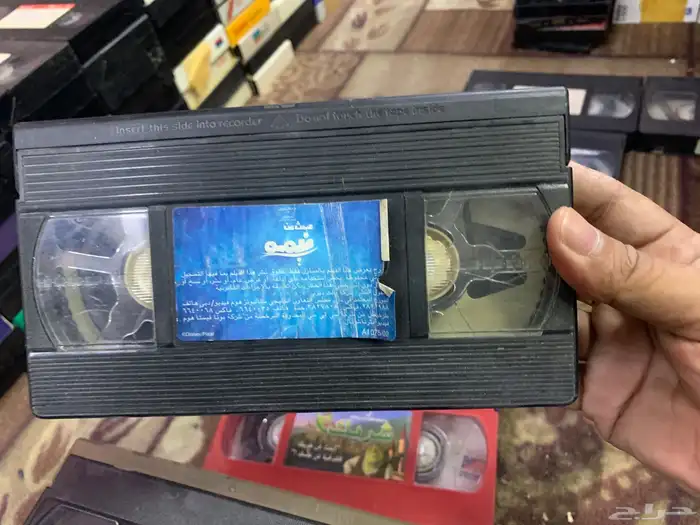 للبيع اشراطة دزني اصليه 14