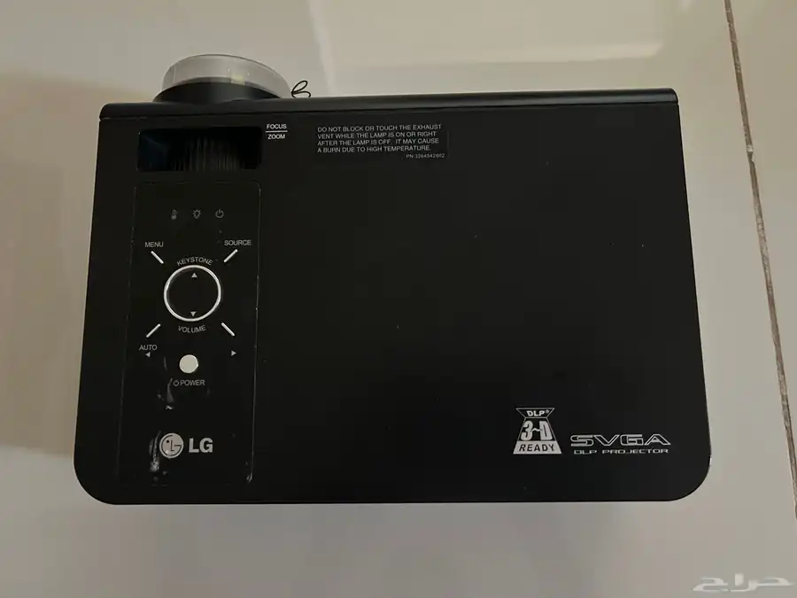 بروجيكتر LG اخو الجديد 0