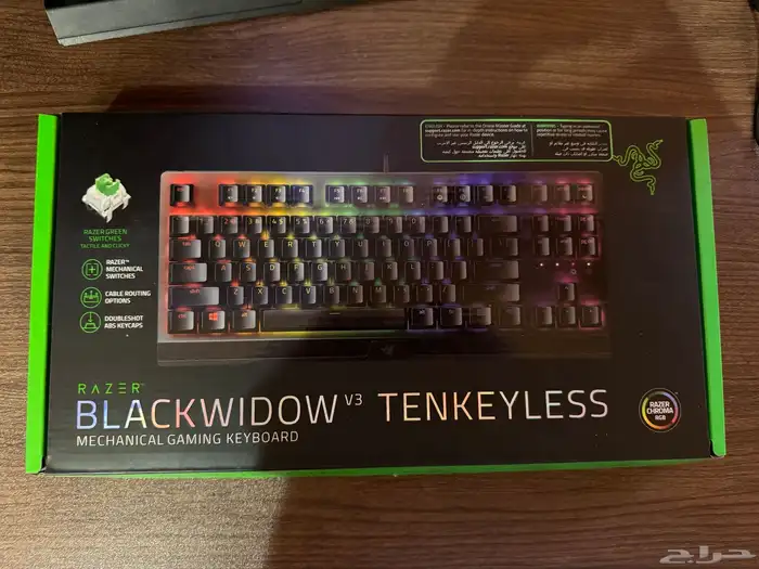 كيبورد ريزر Razer BlackWidow V3 Tenkeyless 1