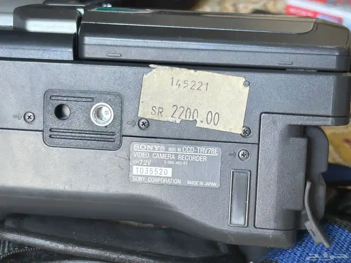 كاميرا سوني شريط قديمة Sony Camera CCD TRV-78E 6