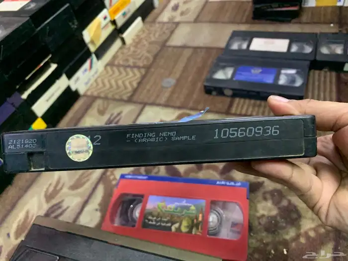 للبيع اشراطة دزني اصليه 15