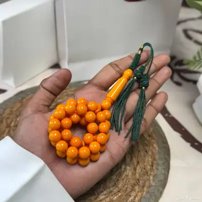 سبح بكلايت كركوشة جملة 20