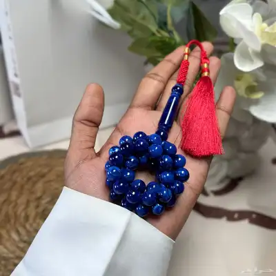 سبح بكلايت كركوشة جملة 7