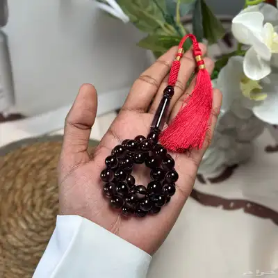 سبح بكلايت كركوشة جملة 9