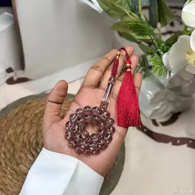 سبح بكلايت كركوشة جملة 11