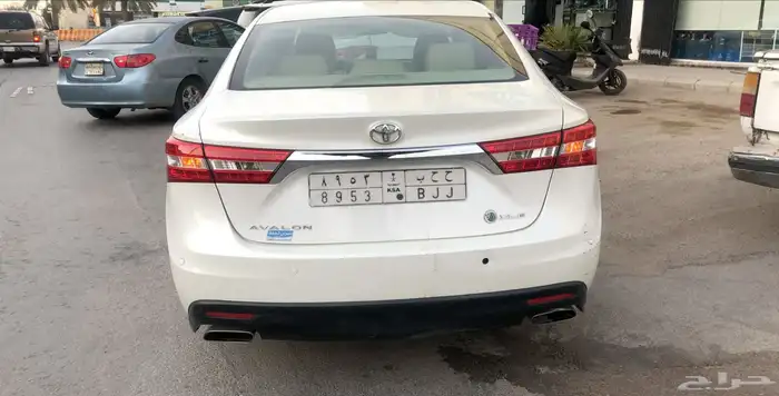 افلون 2