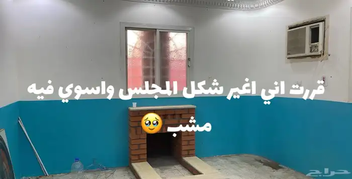 شيبورد باركية ديكورات بديل رخام بديل حجر 21