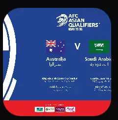 السعودية وأستراليا 0