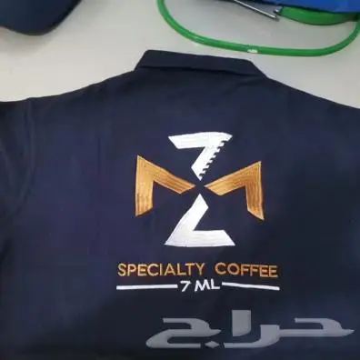 تفصيل تطريز طباعة زي موحد 12