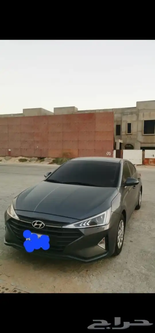 النترا 2