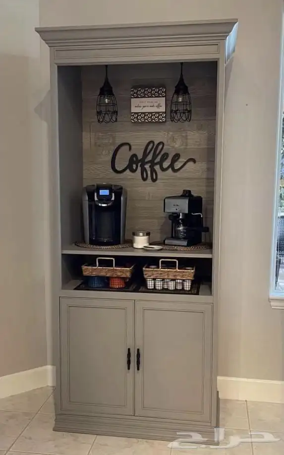 كوفي كورنر Coffee Bar تفصيل حسب الطلب للمقاس واللون 6