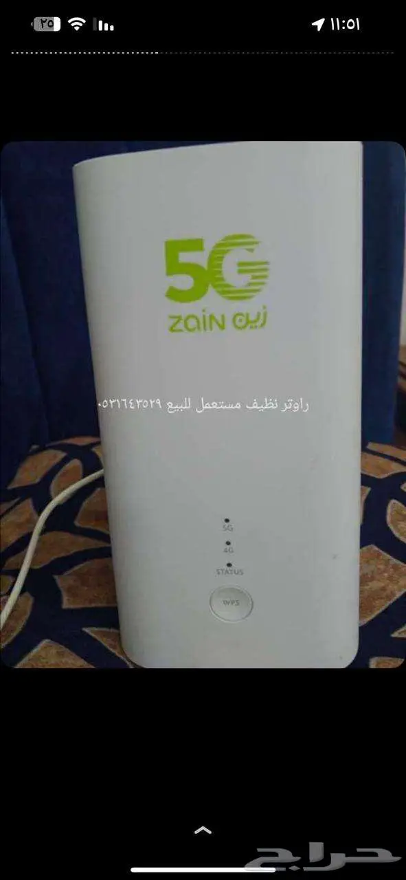 راوتر مستعمل نظيف 0