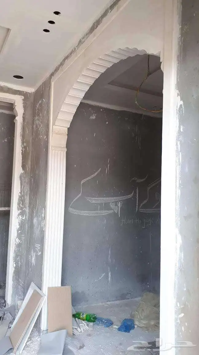 خدمات تبليط ودهان وجبس وسيراميك 7