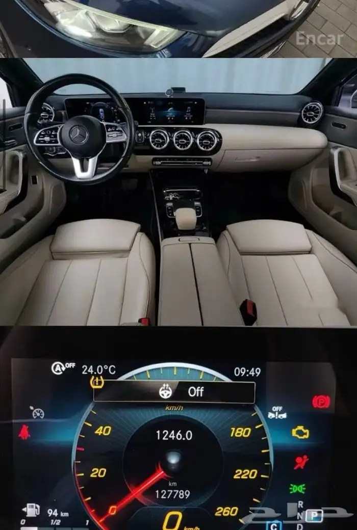 مرسيدس A220 3