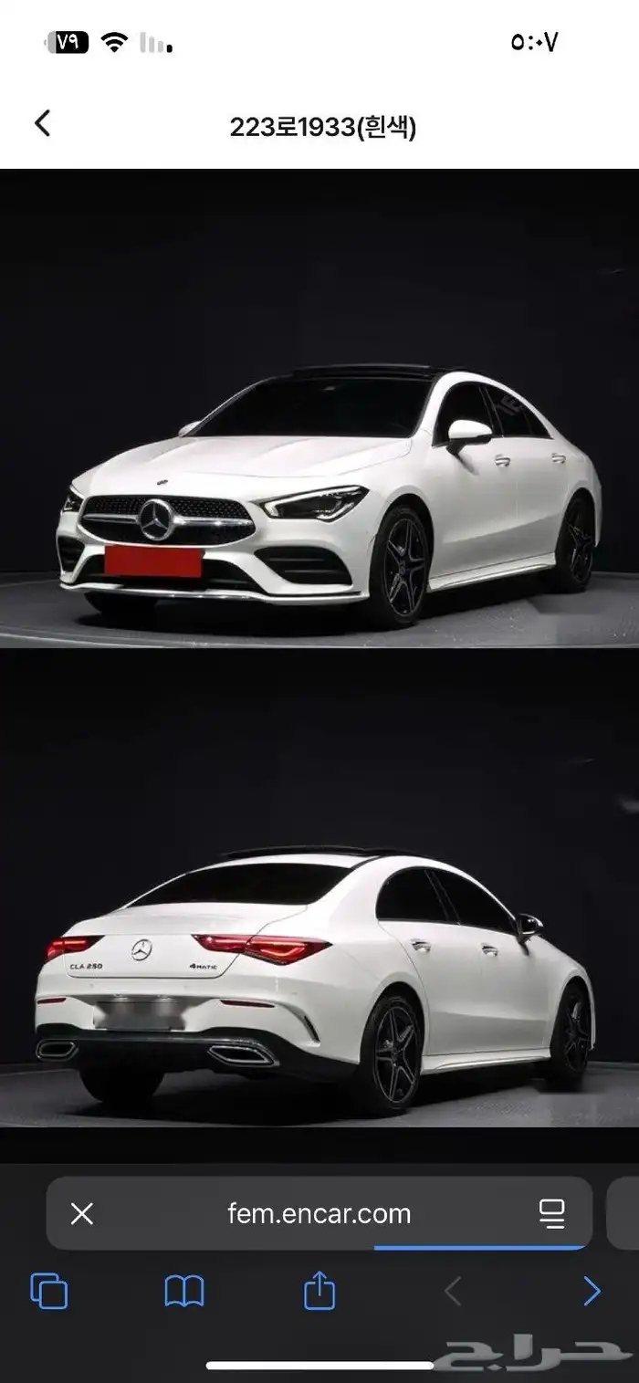 مرسيدس cla 250 0
