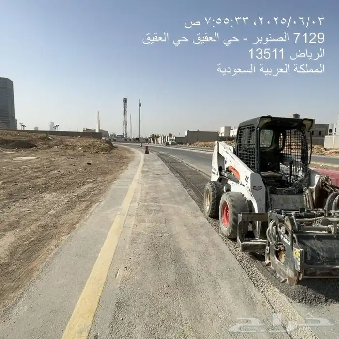 معدات 0