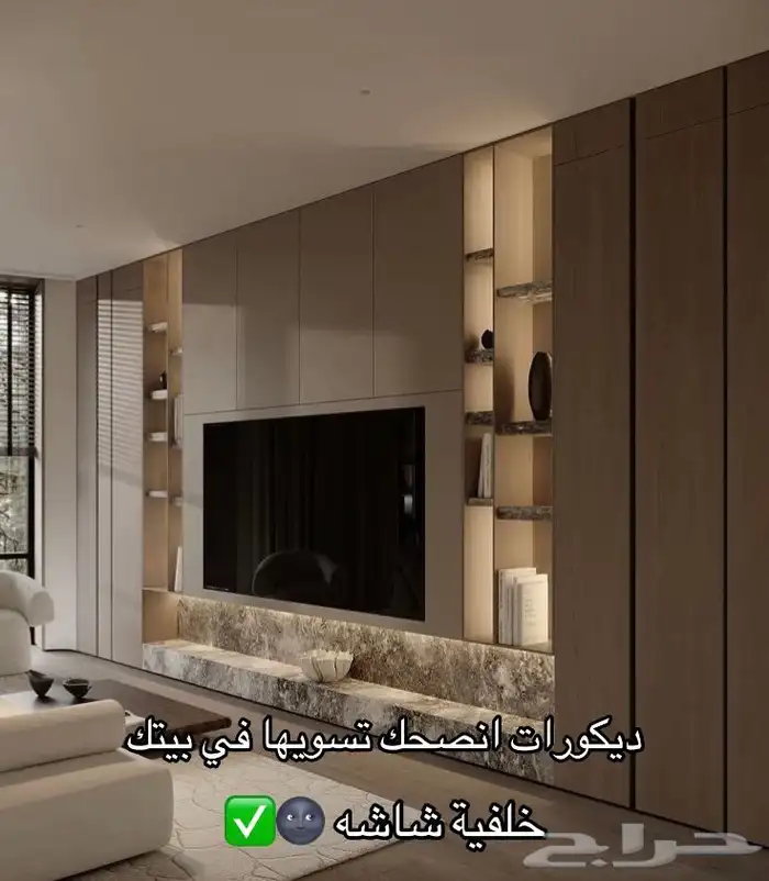 شيبورد باركية ديكورات بديل رخام بديل حجر 20