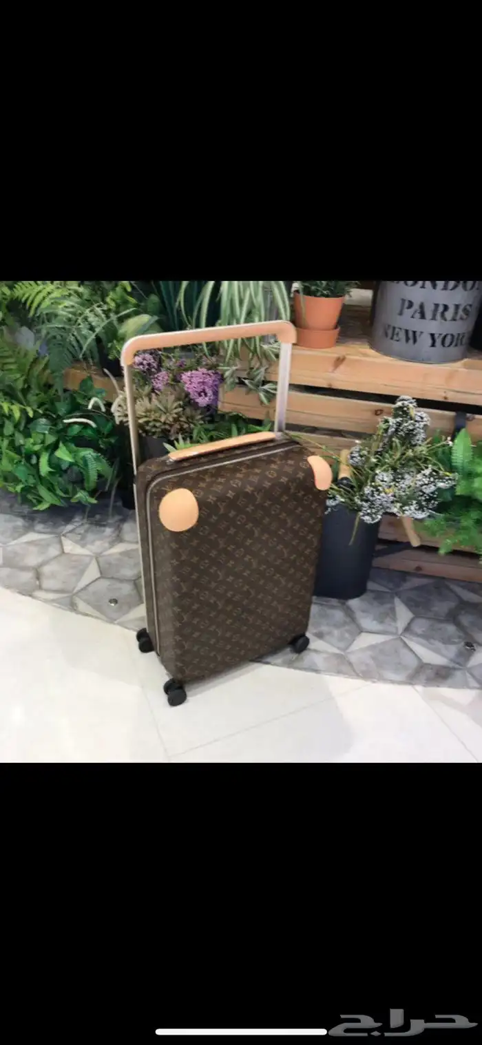 شنط Lv ماستر 3