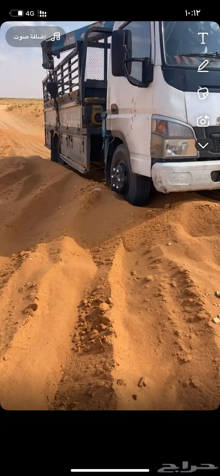 دينا هيدروليك لنقل البل 0