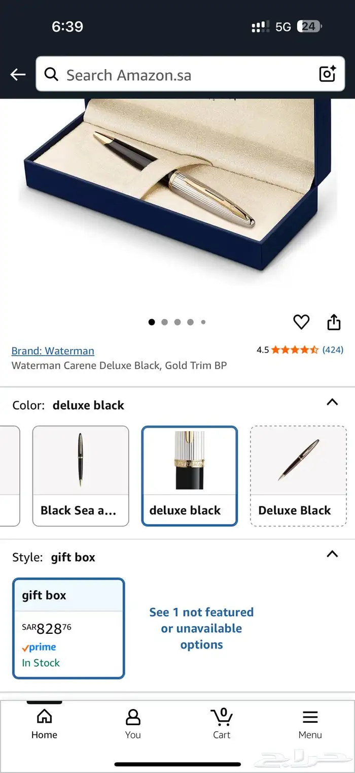 قلم فاخر Waterman Carene Dlx GT Ballpoint Pen 11