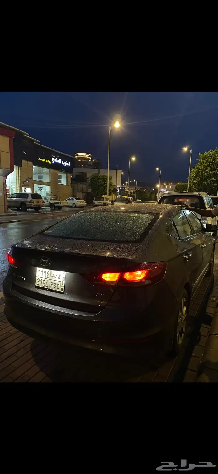 الانترا 2018 سوبر 2