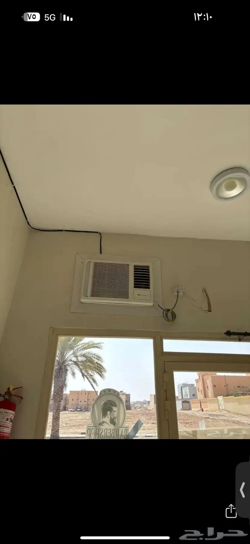 اثاث 1
