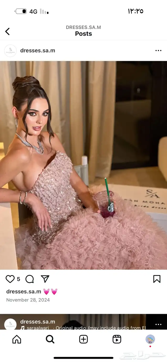 فستان المصممة سارة محمد انستا  dresses.sa.m 1
