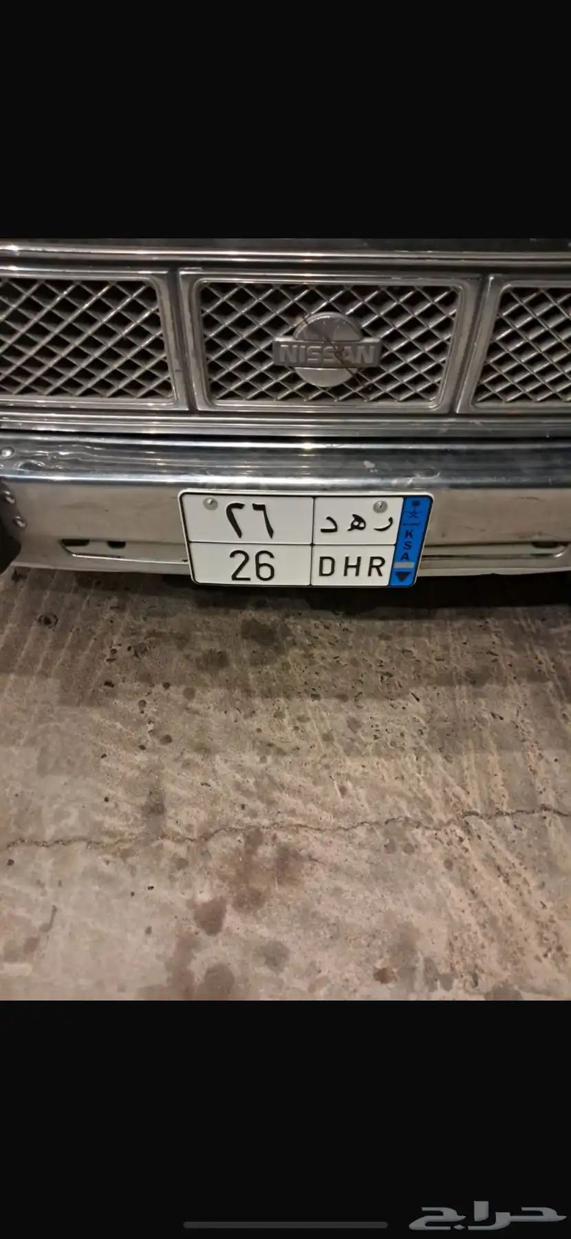 لوحة ل البيع 0
